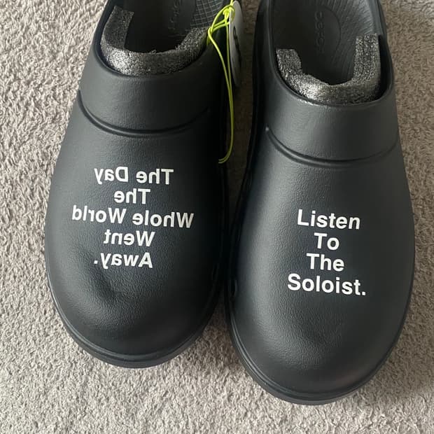 우포스솔로이스트