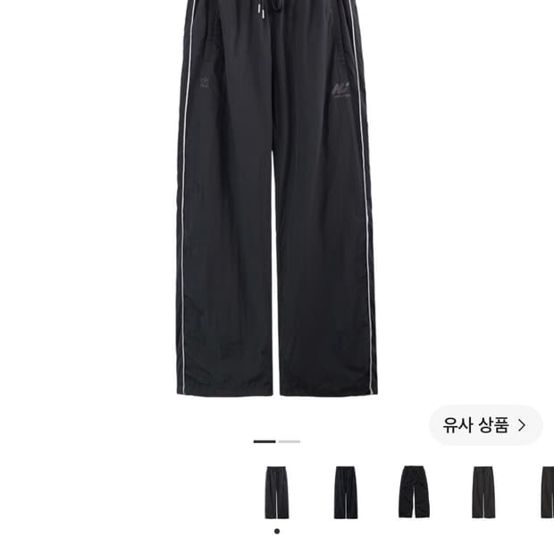 폴리테루 휴먼인덱스 트랙 블화 3L