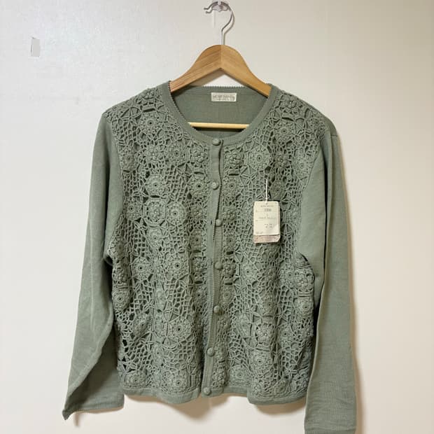 일본 직수입 빈티지 가디건 