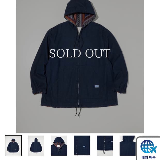 [Radiall] 라디올 리버시블 데님 후드집업