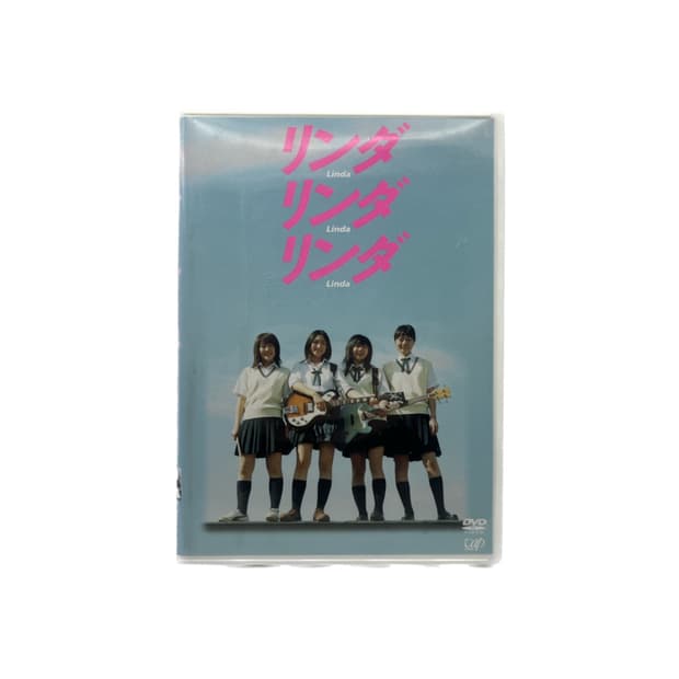 린다린다린다 DVD ( 2006 )