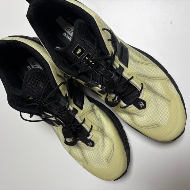 뉴발란스 1906R 피스타치오 버터 275