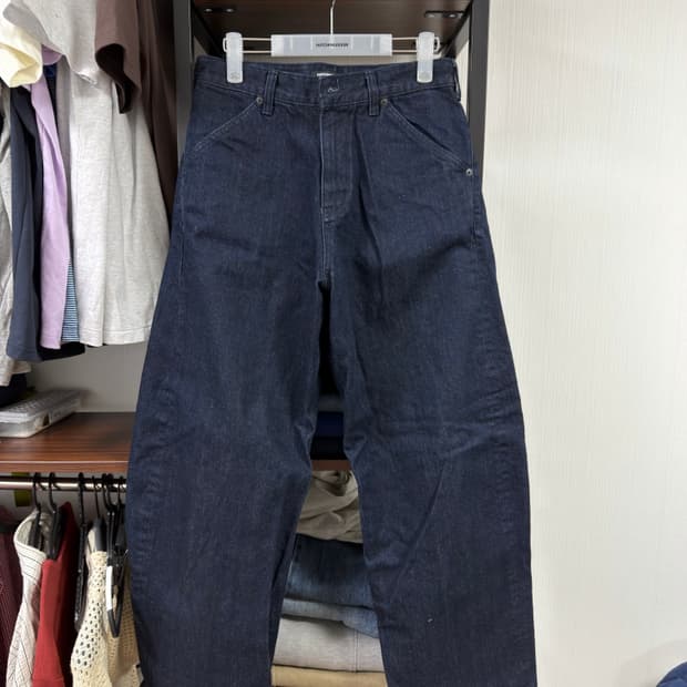 해칭룸 와이드커브진 인디고(2)