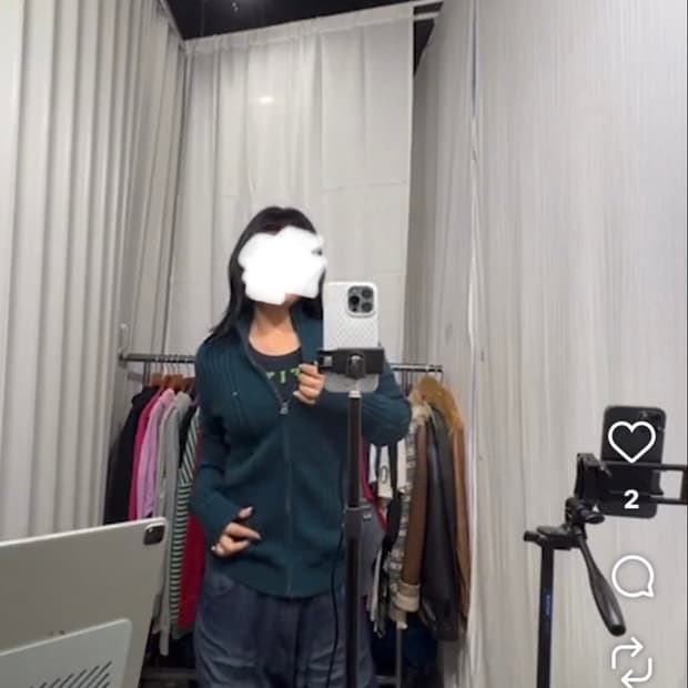 타미 니트 집업