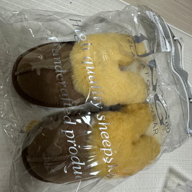 오즈웨어 호주어그 코케트 체스넛 230 팝니다.