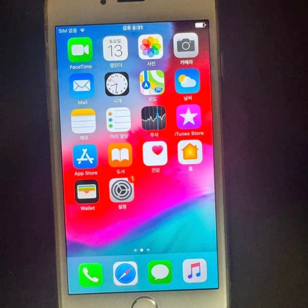 아이폰6 실버 64GB