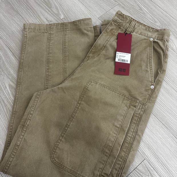 기철 Asym Vintage Cargo Pants S 새상품