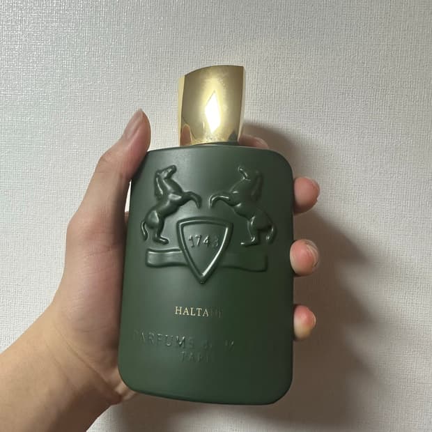 퍼퓸드말리 할테인 125ml