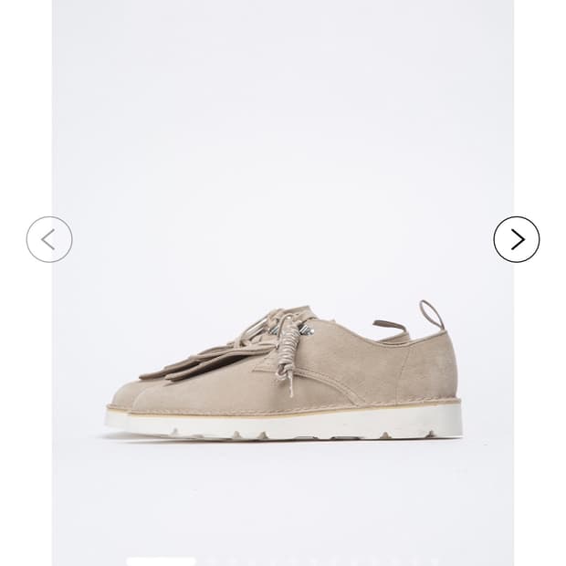 클락스 데저트 칸 엔지니어드가먼츠