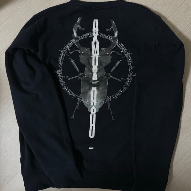 마르셀론 불론 맨투맨(슬리브) 95-100