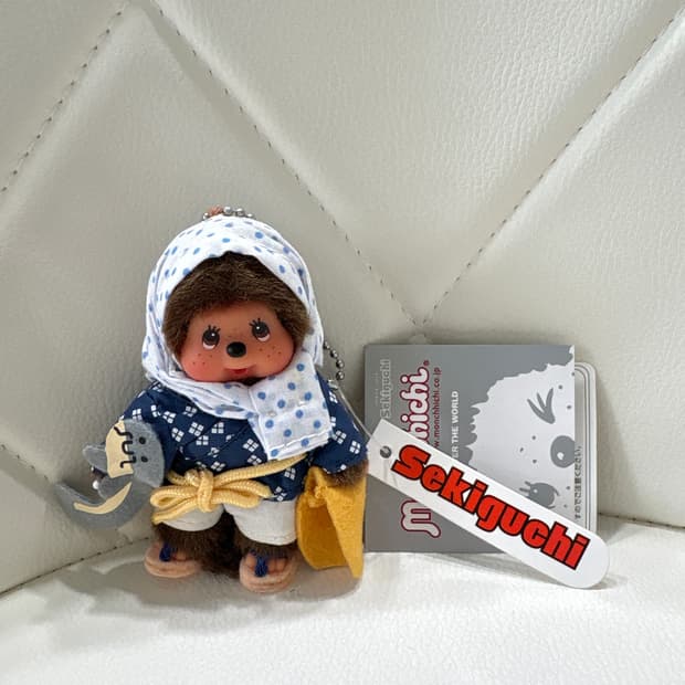 미꾸라지 몬치치 키링