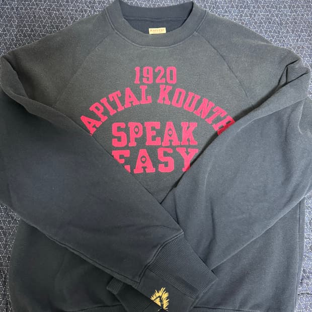 캐피탈 플리스 스피크이지 맨투맨 3사이즈