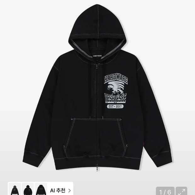 Y.E.S Single Stitch Hoodie Black / xl 