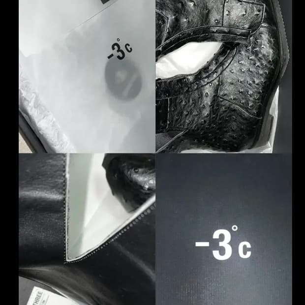 네거티브 쓰리 부츠 235 (새상품)