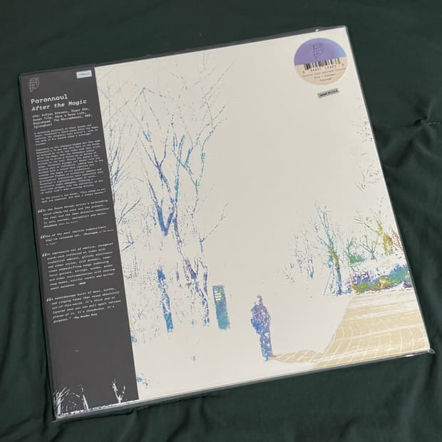 파란노을 after the magic lp(미개봉)