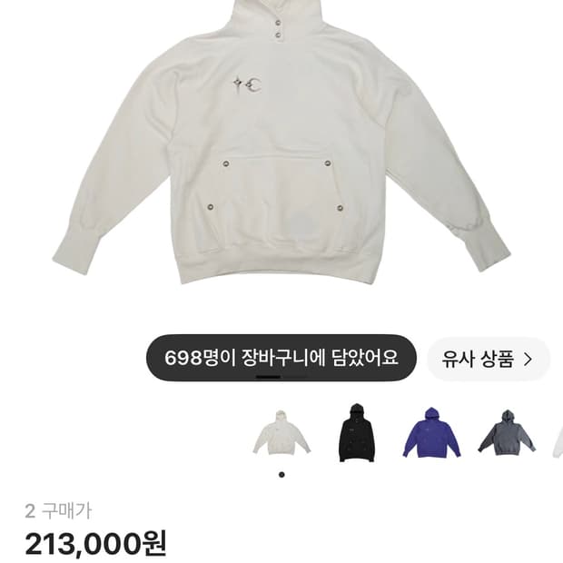상품 이미지