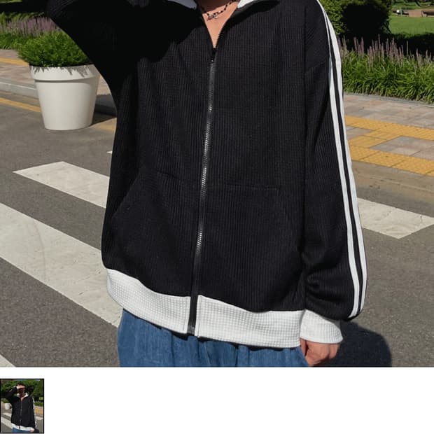 와플 트랙 져지