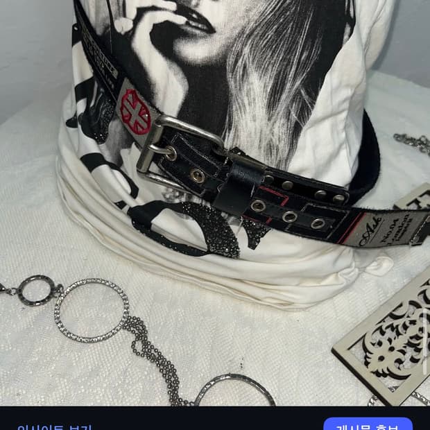 메이벨룸-개인결제창