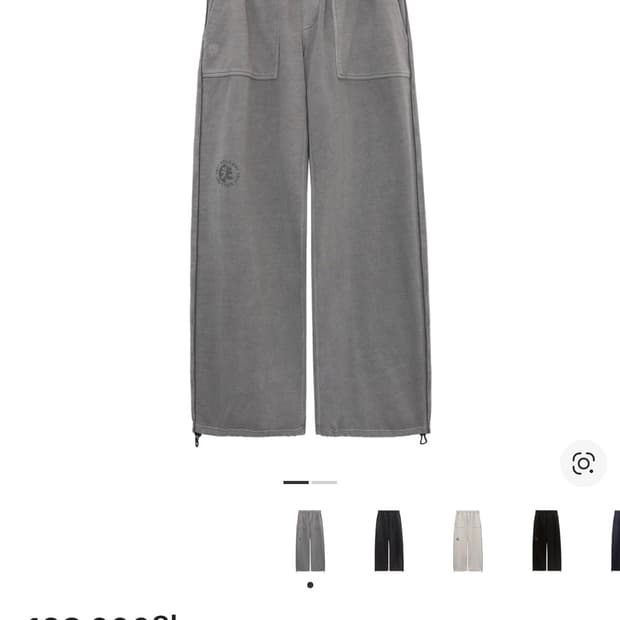 1) 폴리테루 1011 퍼티그 스웨트팬츠 1.2v 더티 그레이