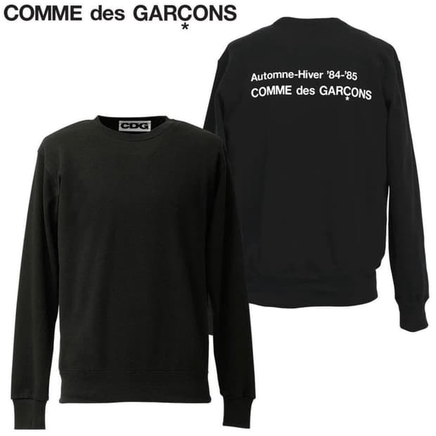 CDG 스태프 맨투맨