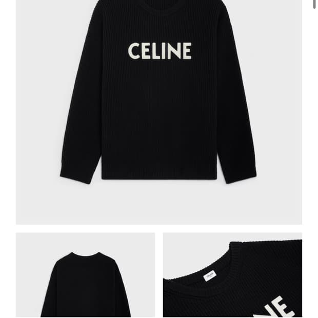 셀린느 리브드 니트