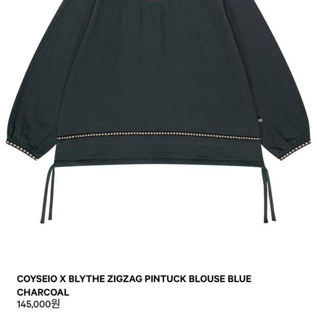 코이세이오 브라이스 콜라보 블라우스 블루차콜