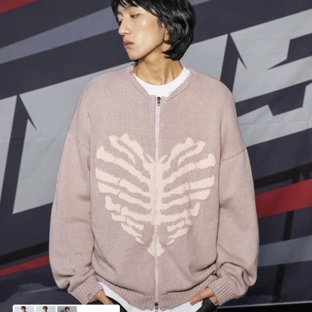 엑스톤즈 XTK037 보운 니트 집업 (VINTAGE PINK)