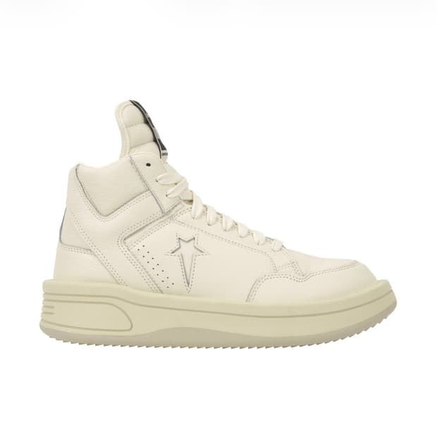 컨버스 x 다크쉐도우 터보웨폰 에그렛