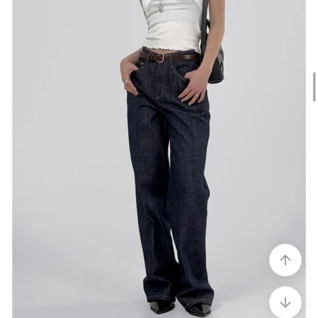 생지 데님 팬츠 m사이즈