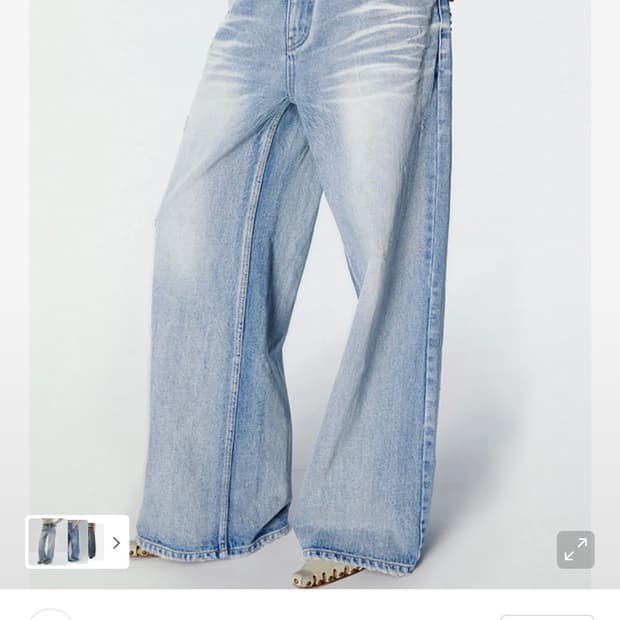 2000아카이브 팬츠