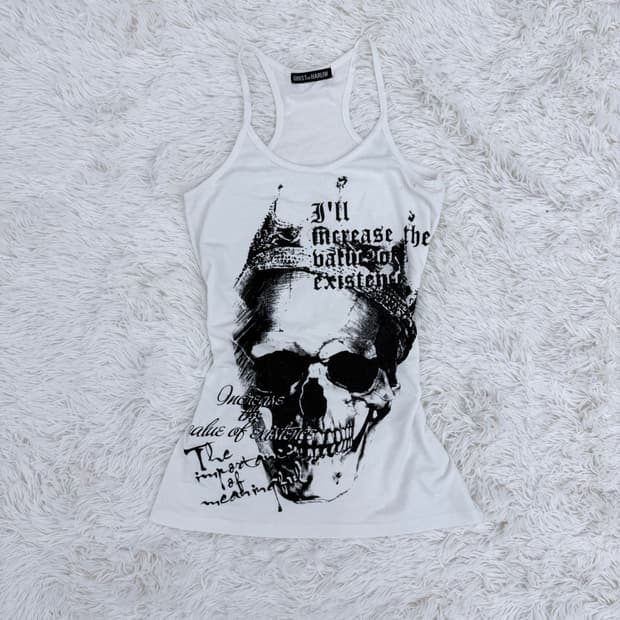 고오할 스컬 슬리브리스