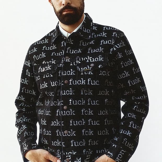 슈프림 13 s/s supreme fuck 데님 자켓