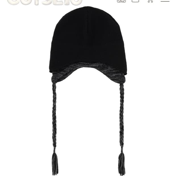 코이세이오 더블 트루퍼 비니 블랙