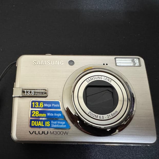 삼성 VLUU M300W 실버디카