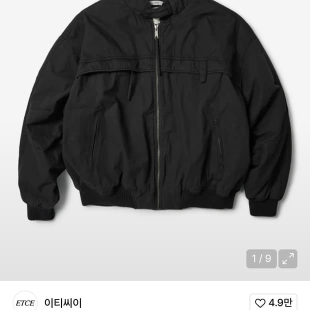 이티씨이 봄버 M