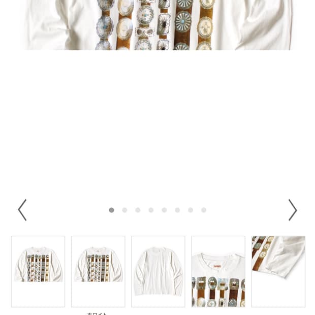 캐피탈 콘초벨트 티 4size