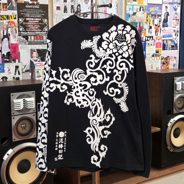 JPN 오리엔탈 프린팅 블랙 롱슬리브