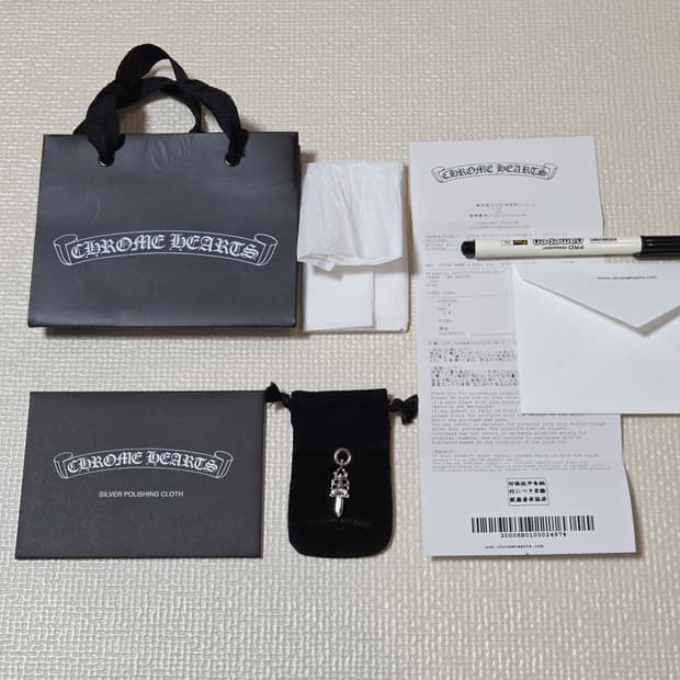 (새상품) 크롬하츠 5대거 참