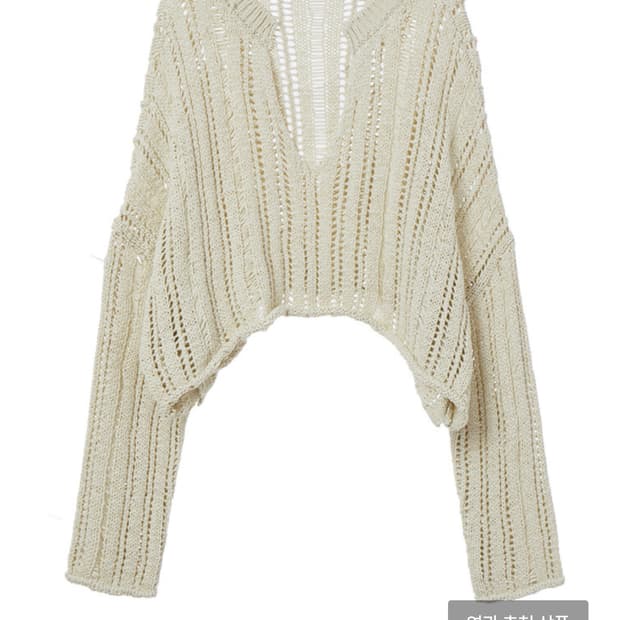 Open YY  V-NECK OPEN SWEATER, BEIGE