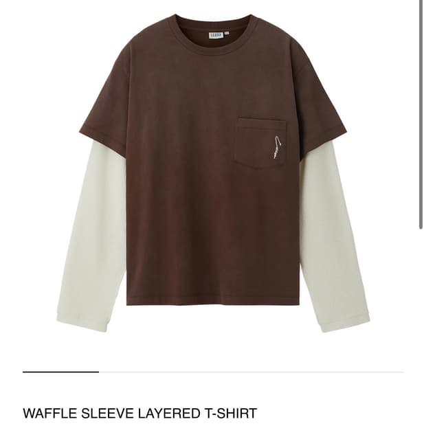 llege 렉토 레이어드 티셔츠 브라운 m 팝니다