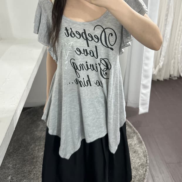 star design top