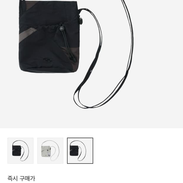 산산기어 크로스백 블랙