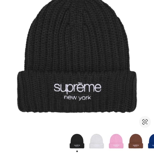 슈프림 청키 립 클래식 로고 비니 블랙 - 25FW 