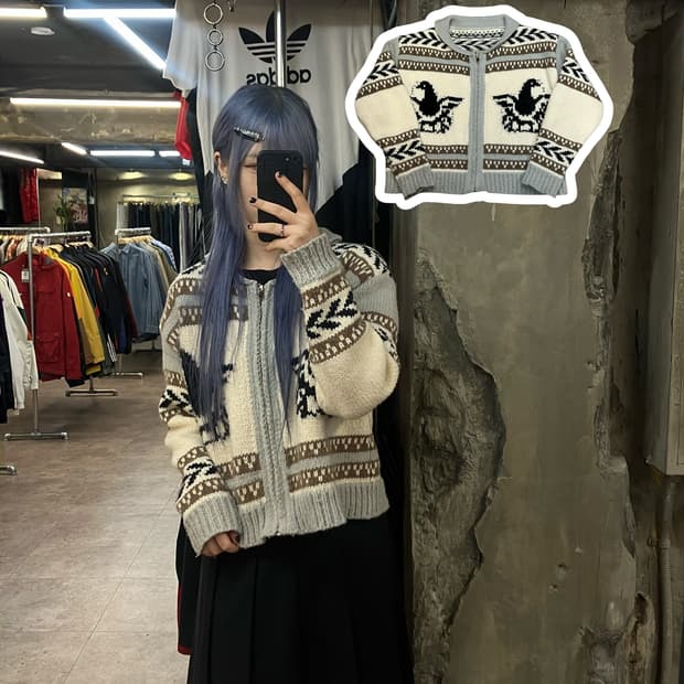 빈티지 무늬 니트 가디건   #csz2323