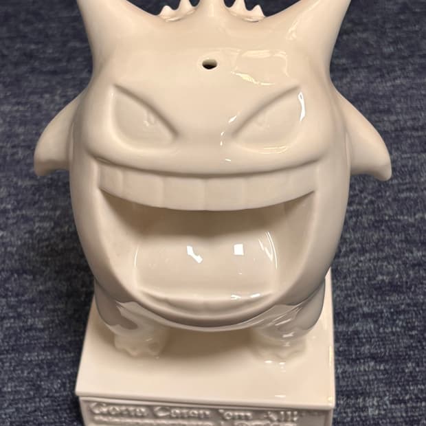 디네뎃 인센스 챔버