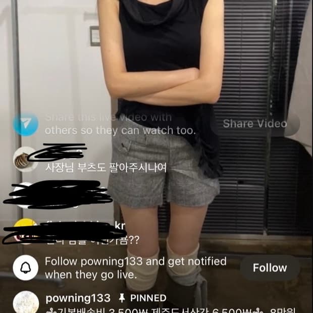 파우닝133 아카이브 하운드 체크 숏팬츠