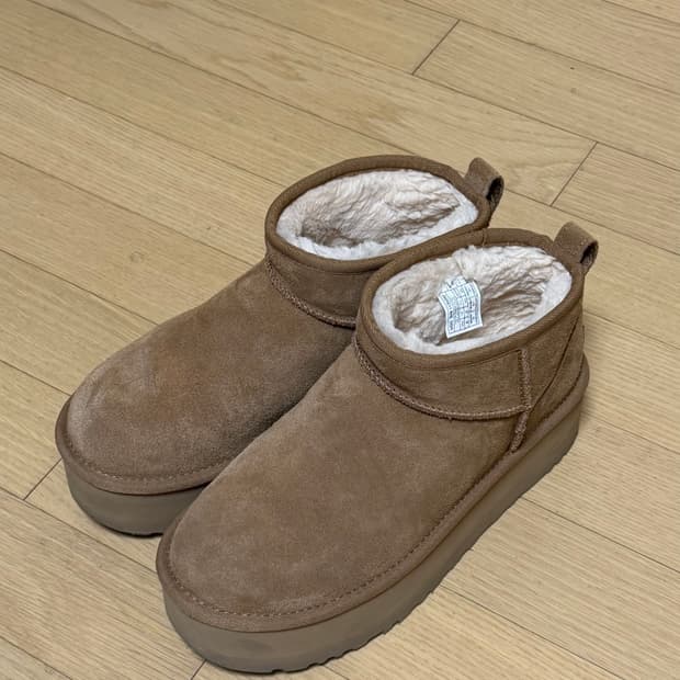 Ugg 부츠