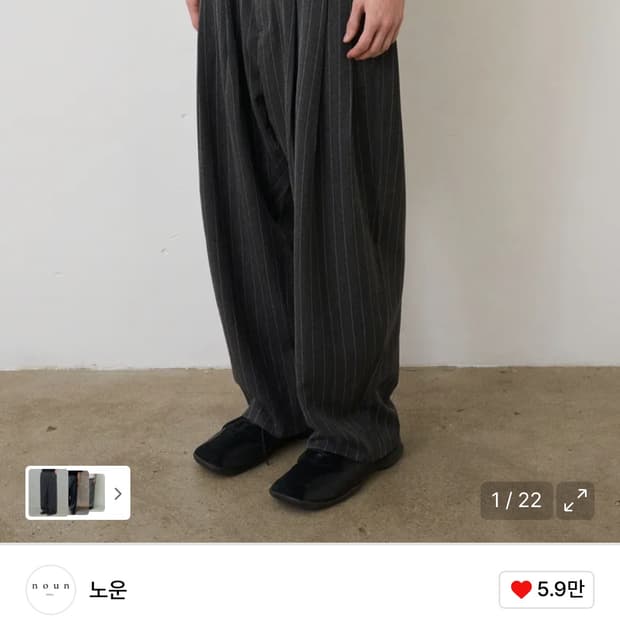 노운 바지 wide tapered pants (stripe charcoa