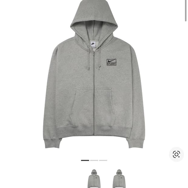 나이키 스투시 후드집업 