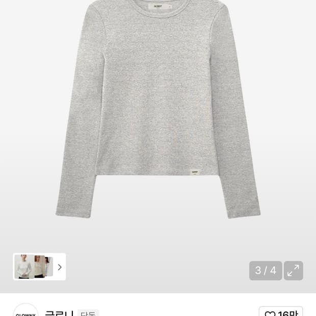  G CLASSIC LONG SLEEVE (MELANGE GRAY)